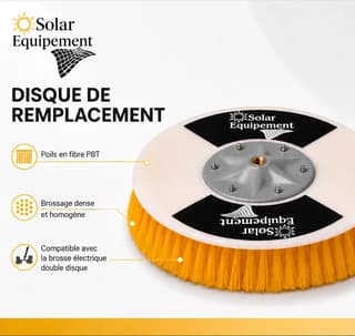 Replacement PBT disc — product detail graphic